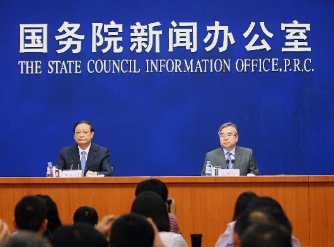 ���°�����й�����Ӫ�������Բ�״�����ŷ����ᡱ