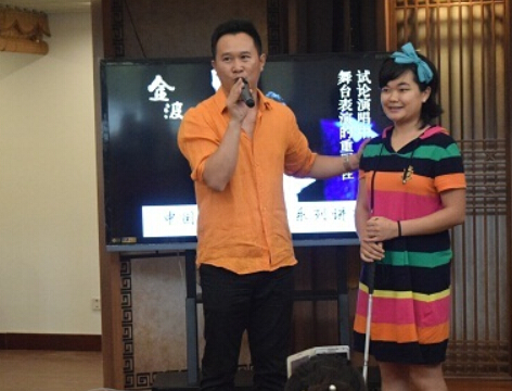 �����質�ҽ��ڹ�ͼ�ٰ칫�潲����