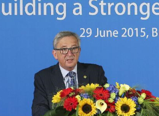 ��ʮ����ŷ���̷��۽���ŷ������