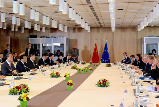 ��ʮ�ߴ��й�ŷ���쵼�˻���ȡ����Ҫ�ɹ���