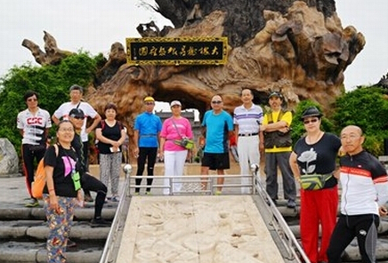 11졶鶴Ѱʷۼ̫ɽ ѰҸ㼣֮ʮһ