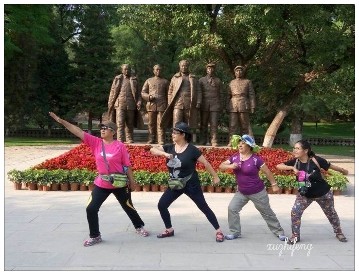 12졶ںӰ̫ɽ ѰҸ㼣֮ʮ