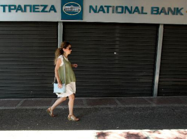 ϣ������ֹͣ����Ӫҵ��ʵ���ʱ����ơ�