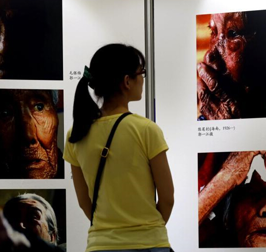 �Ϻ��վ�166��ο�����ֲ��״ι�����