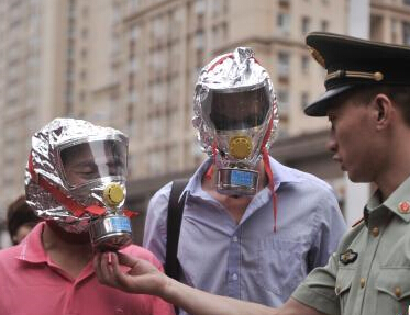 �����ٱ������칫�ⷿ��������֪ʶ��