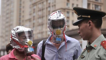 �����ٱ������칫�ⷿ��������֪ʶ��