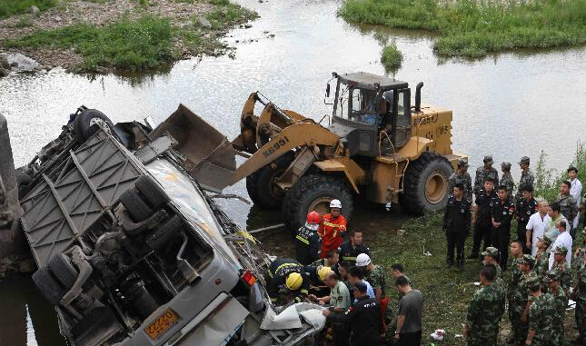 ���ּ�������һ��ͨ�¹� ����9��������