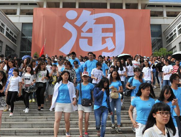 ����һ��У���Ա��� ���ϡ��ۡ�ѧ����