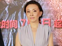 《东北抗日联军》将播 刘威葳成抗联之母”