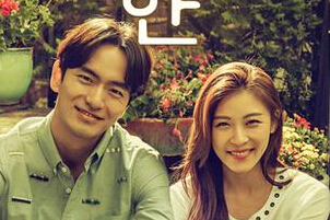 韩剧收视:韩版《可能不会爱你》未如期待”