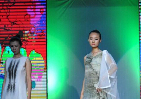 ���󡰷�װרҵ����ѧ�������ҵ��Ʒ��������С�