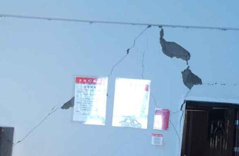 �½�Ƥɽ��6.5�������ֳ��з��ݳ����Ѻۡ�