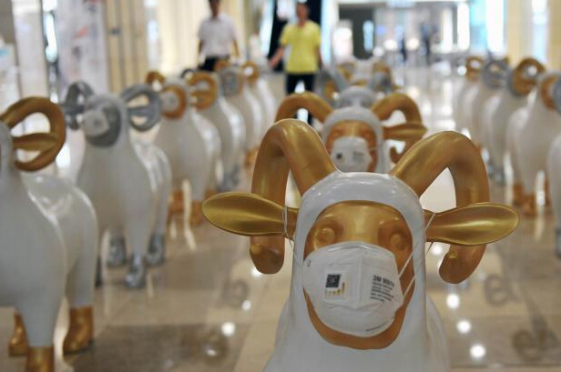 ��������������֡���Ϊ��������ӱ�ʯ��ׯ��