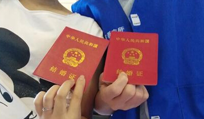 Ů��д������Ѻ��Ա��� ����������֤��