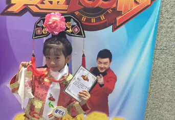 ̿ɶμӡƽ100롷սϷ һٶڡ