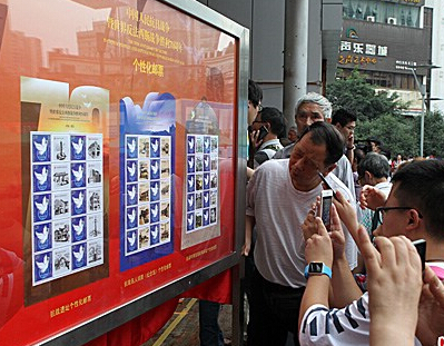 ��սʤ��70����������ļ�����Ʊ�������׷���