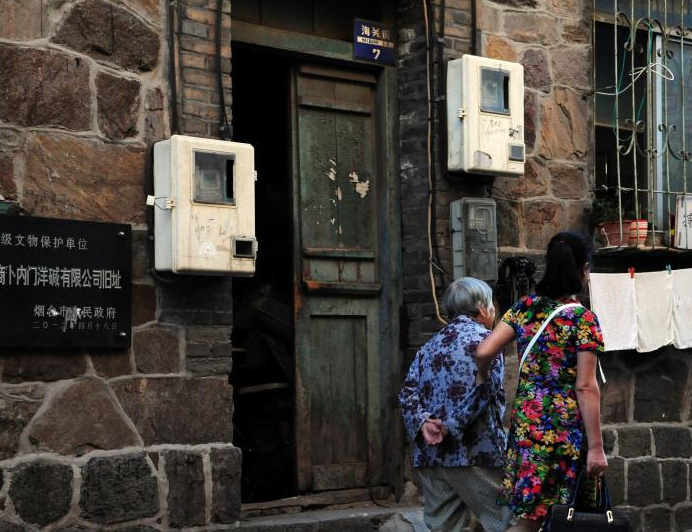 ��̨�������ģ��ʷ�������� ���ֳ��п����Ļ���