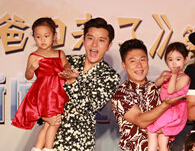 《爸回2》奥莉舍老爸更爱甜馨 贾乃亮自曝初恋”