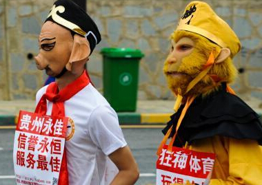 ѡ��������װ�������2015������������������