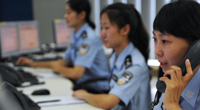 �����׼ҡ�����Ϣթƭ���ġ�������������