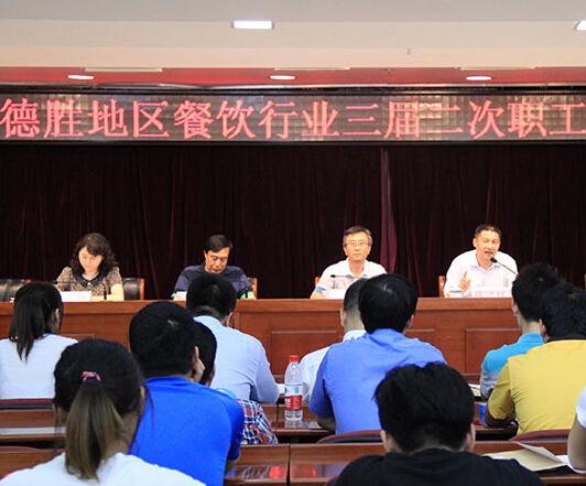 ��ʤ��������ҵ�Ǽ���ְ����͹����ϸ�25%��