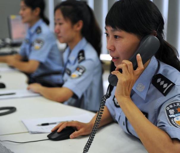 �����׼ҡ�����Ϣթƭ���ġ�������������