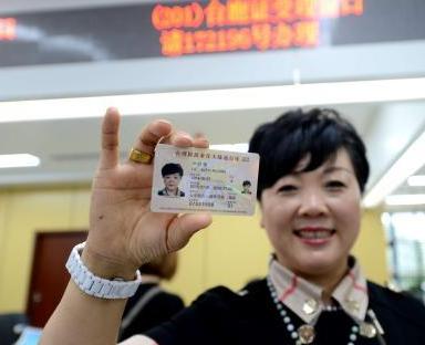 ����̨��֤��ʽ�ڸ������á�