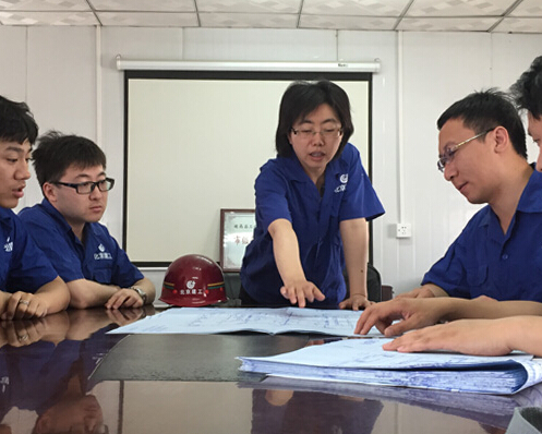 �����������ڸֽ�ˮ���������õ�塱