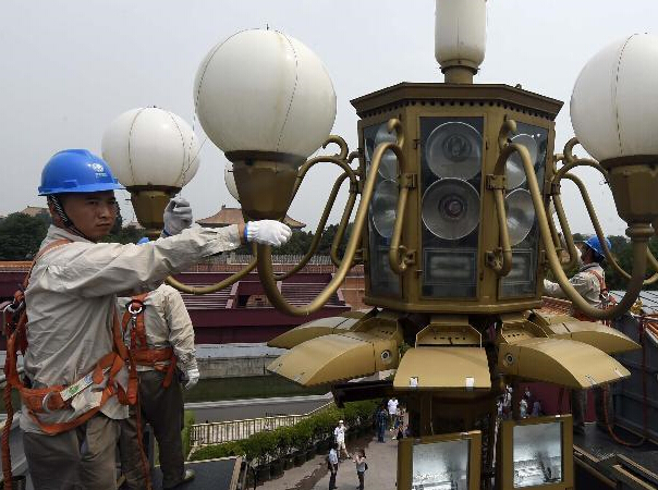 �����찲�Ź㳡�������ֻ�����ϴ�����깤��