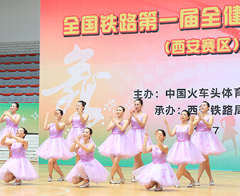 ����һ�����˹�˾�������������ȫ·�������ٻ�ö��Ƚ��͡��������·��н�����