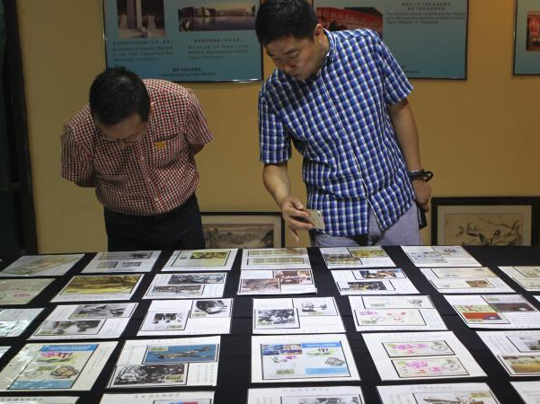 ȫ��Ψһ���ɻ��ʾ֡�������