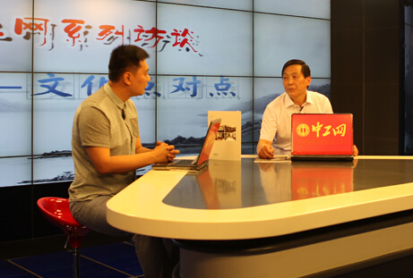 �����黭������������й������Ļ���Ե㡷��