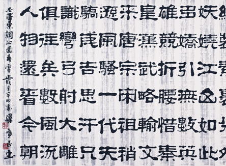 �������Ʒ������