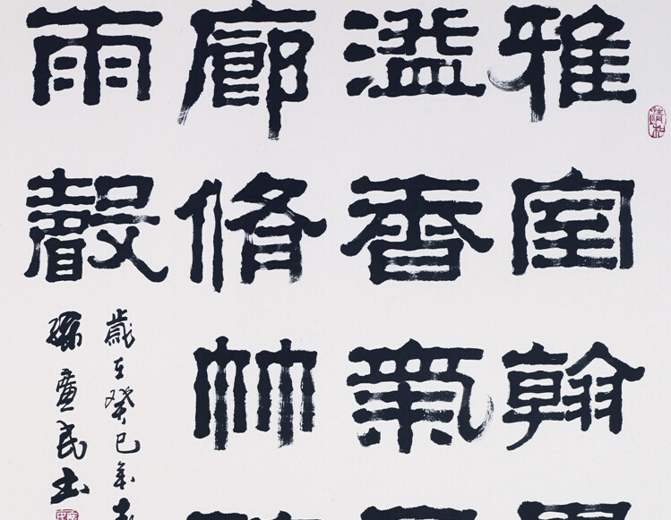 �������Ʒ������