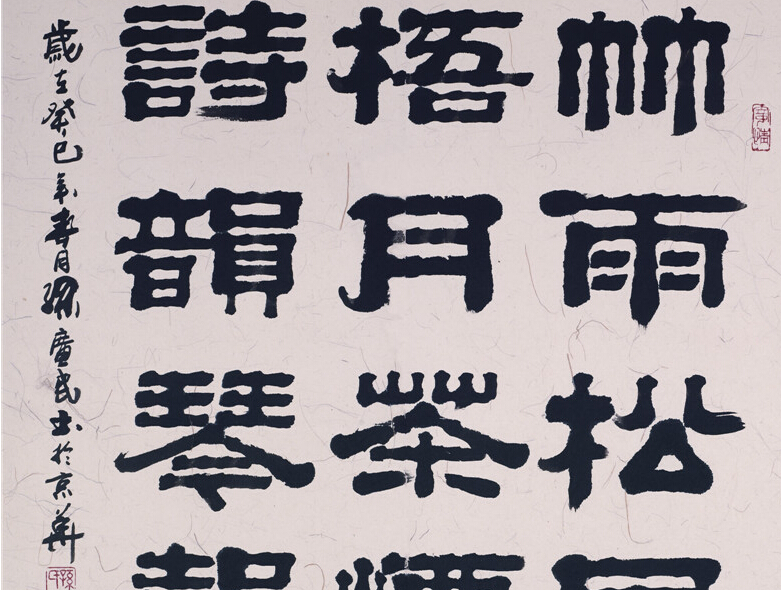 �������Ʒ������