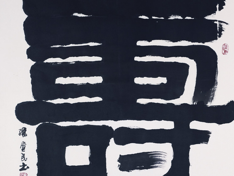 �������Ʒ������