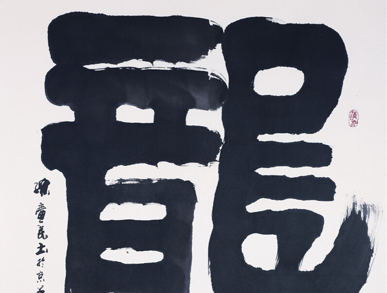 �������Ʒ������