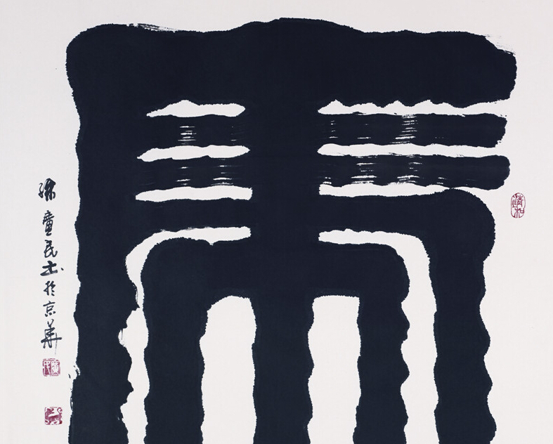 �������Ʒ������