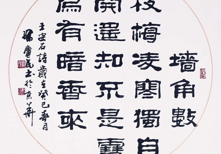 �������Ʒ������