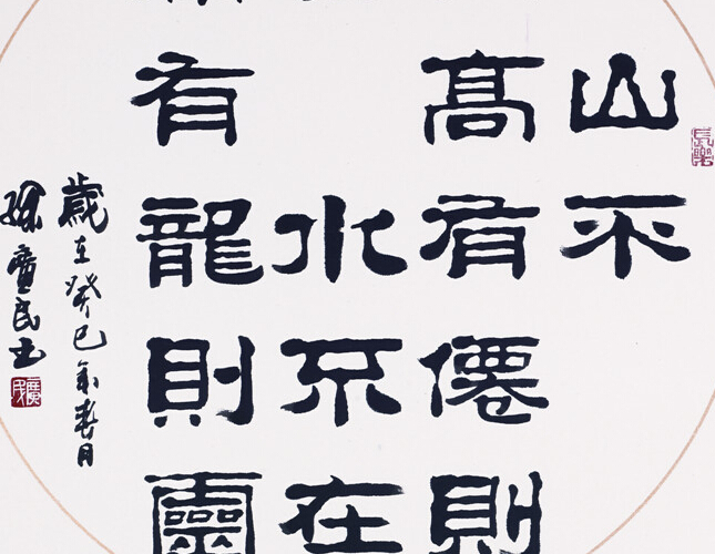 �������Ʒ������