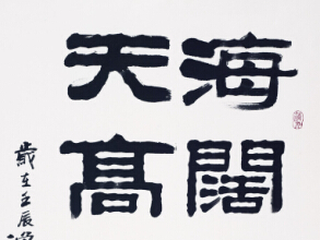 �������Ʒ������