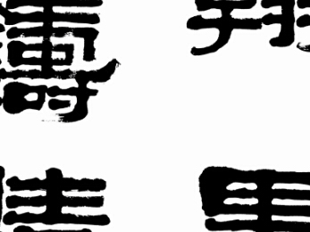 �������Ʒ������