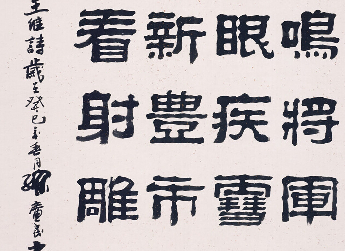 �������Ʒ������