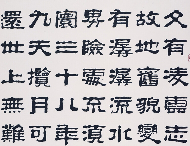 �������Ʒ������