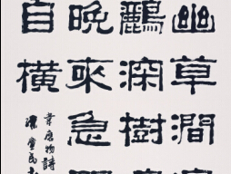 �������Ʒ������