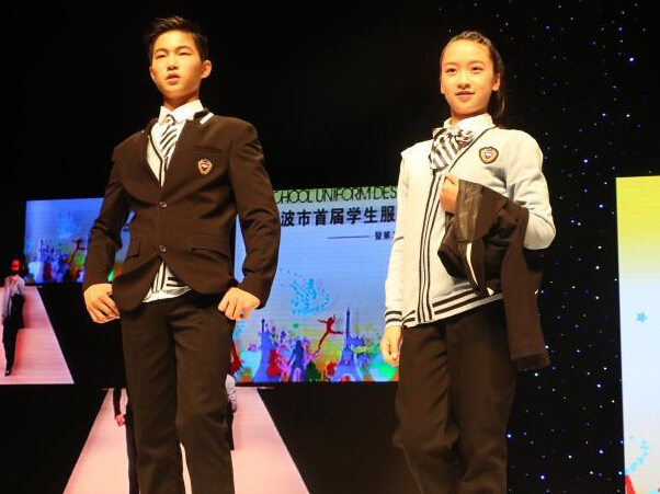 ����У����ֵ����Ϯ�� ѧ����̨�㡰����ѧ��������