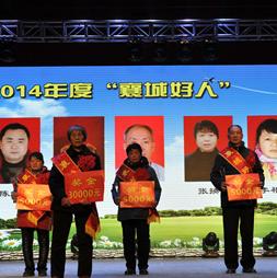 �˸�������������Ǻ��ˡ�ģ����