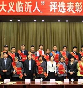 �������������ٴ�ѡ�����ˡ����𡰴��������ˡ�Ʒ�ơ�