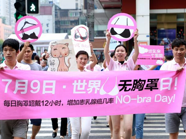 ������������ �ɶ���Ů��ͷ�����ذ�Ů�����ٽ�����