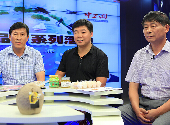 �й�����ְ��ϲ���Ĳ�Ʒ��ϵ�л������